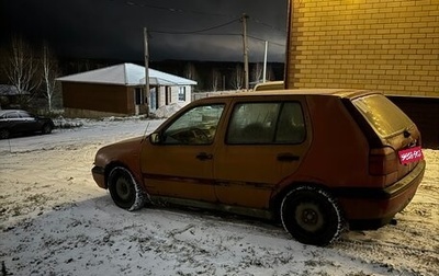 Volkswagen Golf III, 1994 год, 100 001 рублей, 1 фотография