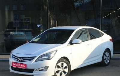 Hyundai Solaris II рестайлинг, 2015 год, 1 050 000 рублей, 1 фотография