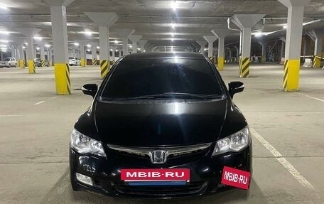 Honda Civic VIII, 2008 год, 580 000 рублей, 6 фотография