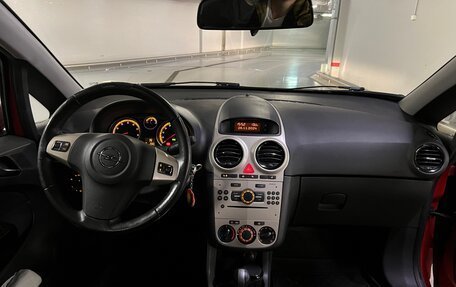 Opel Corsa D, 2007 год, 490 000 рублей, 13 фотография