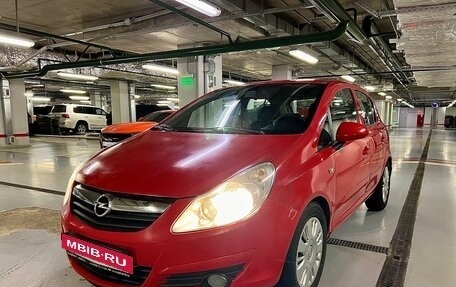 Opel Corsa D, 2007 год, 490 000 рублей, 2 фотография