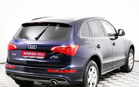 Audi Q5, 2010 год, 1 337 000 рублей, 5 фотография