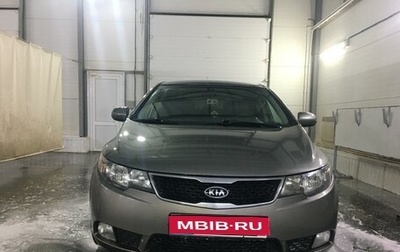 KIA Cerato III, 2011 год, 990 000 рублей, 1 фотография