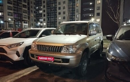 Toyota Land Cruiser Prado 90 рестайлинг, 1999 год, 986 000 рублей, 1 фотография