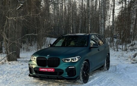 BMW X5, 2019 год, 6 700 000 рублей, 1 фотография