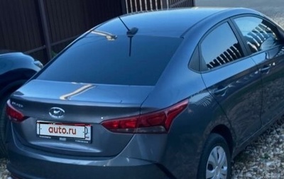 Hyundai Solaris II рестайлинг, 2021 год, 1 400 000 рублей, 1 фотография