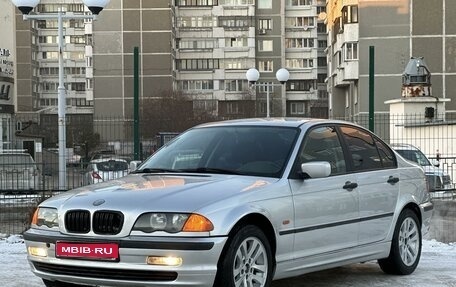 BMW 3 серия, 2000 год, 530 000 рублей, 1 фотография