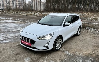 Ford Focus IV, 2018 год, 1 650 000 рублей, 1 фотография