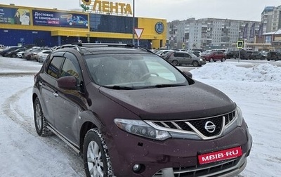 Nissan Murano, 2012 год, 1 750 000 рублей, 1 фотография