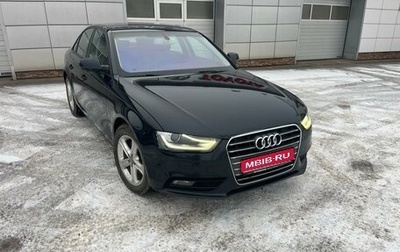 Audi A4, 2015 год, 1 900 000 рублей, 1 фотография