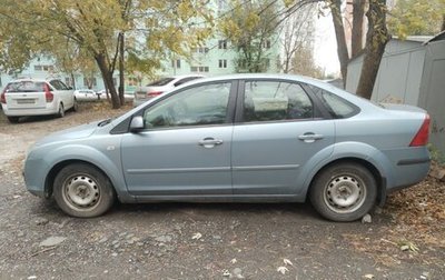 Ford Focus II рестайлинг, 2007 год, 350 000 рублей, 1 фотография