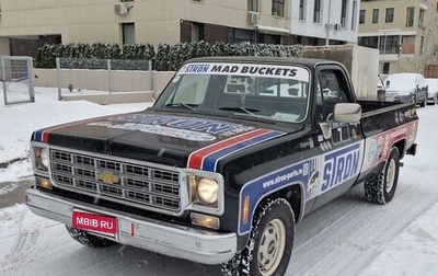 Chevrolet C/K, 1976 год, 6 000 000 рублей, 1 фотография