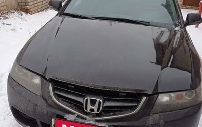 Honda Accord VII рестайлинг, 2006 год, 501 000 рублей, 1 фотография