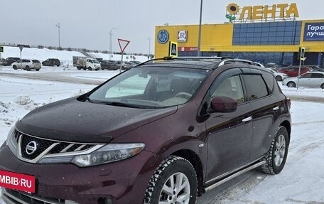 Nissan Murano, 2012 год, 1 750 000 рублей, 2 фотография