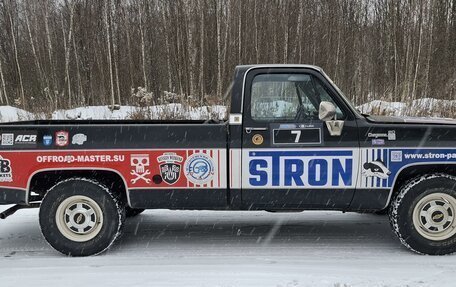 Chevrolet C/K, 1976 год, 6 000 000 рублей, 7 фотография