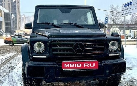 Mercedes-Benz G-Класс W463 рестайлинг _ii, 2016 год, 7 500 000 рублей, 3 фотография