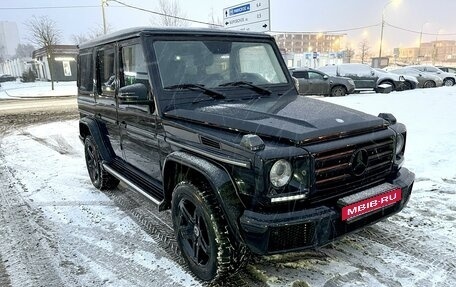 Mercedes-Benz G-Класс W463 рестайлинг _ii, 2016 год, 7 500 000 рублей, 2 фотография