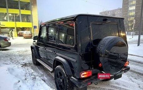 Mercedes-Benz G-Класс W463 рестайлинг _ii, 2016 год, 7 500 000 рублей, 4 фотография