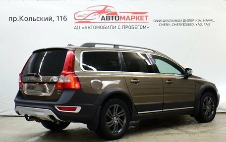 Volvo XC70 II рестайлинг, 2012 год, 1 650 000 рублей, 2 фотография