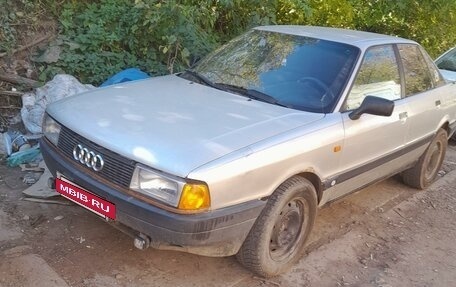 Audi 80, 1989 год, 130 000 рублей, 2 фотография