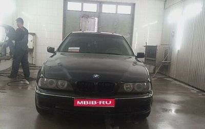 BMW 5 серия, 1996 год, 450 000 рублей, 1 фотография