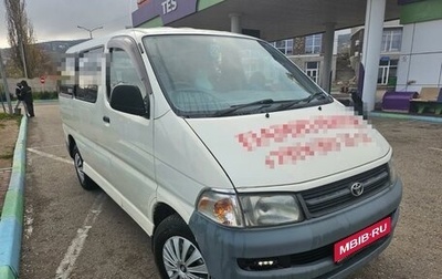 Toyota HiAce H100, 2000 год, 550 000 рублей, 1 фотография