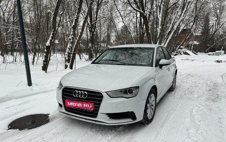 Audi A3, 2015 год, 1 550 000 рублей, 1 фотография