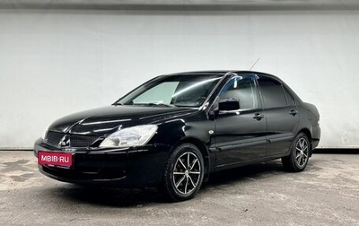 Mitsubishi Lancer IX, 2006 год, 555 000 рублей, 1 фотография