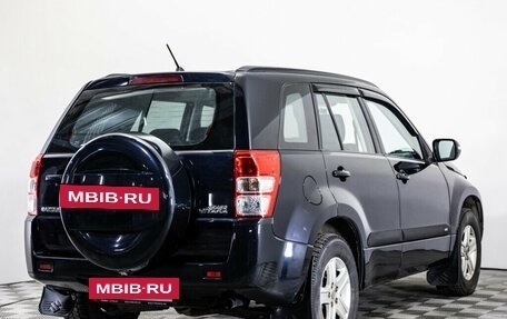 Suzuki Grand Vitara, 2010 год, 1 299 000 рублей, 5 фотография