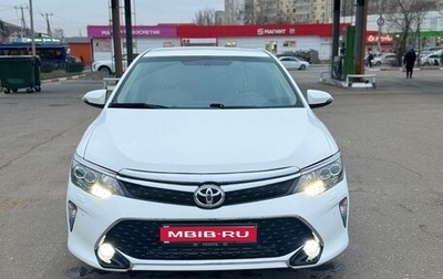 Toyota Camry, 2013 год, 1 950 000 рублей, 1 фотография