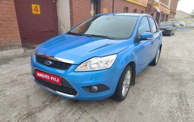 Ford Focus II рестайлинг, 2008 год, 1 490 000 рублей, 1 фотография