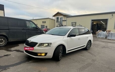 Skoda Octavia, 2015 год, 1 970 000 рублей, 3 фотография