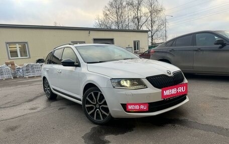 Skoda Octavia, 2015 год, 1 970 000 рублей, 2 фотография