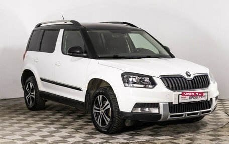 Skoda Yeti I рестайлинг, 2017 год, 1 499 777 рублей, 3 фотография