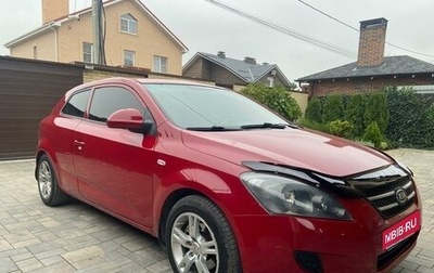 KIA cee'd I рестайлинг, 2008 год, 699 000 рублей, 1 фотография