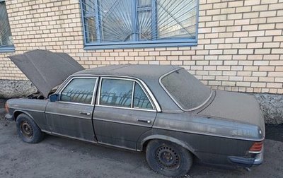 Mercedes-Benz S-Класс, 1978 год, 250 000 рублей, 1 фотография