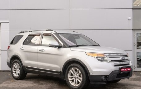 Ford Explorer VI, 2013 год, 1 699 000 рублей, 1 фотография