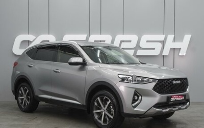 Haval F7 I, 2020 год, 1 819 000 рублей, 1 фотография