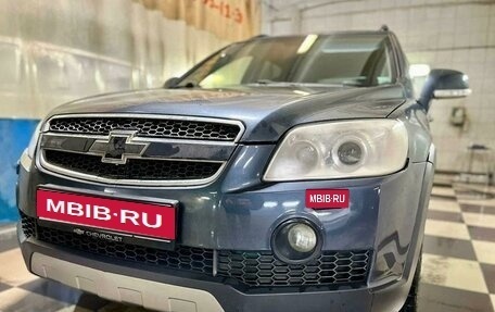 Chevrolet Captiva I, 2007 год, 950 000 рублей, 2 фотография