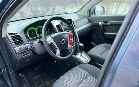 Chevrolet Captiva I, 2007 год, 950 000 рублей, 10 фотография