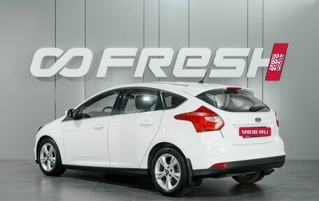 Ford Focus III, 2011 год, 930 000 рублей, 2 фотография