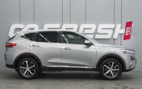 Haval F7 I, 2020 год, 1 819 000 рублей, 5 фотография