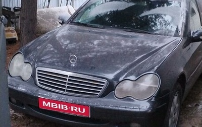 Mercedes-Benz C-Класс, 2000 год, 410 000 рублей, 1 фотография