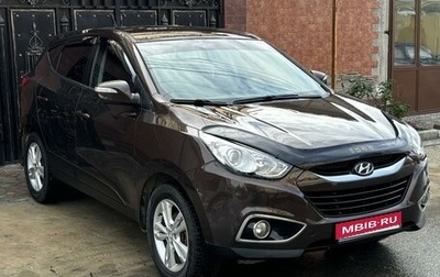 Hyundai ix35 I рестайлинг, 2013 год, 1 530 000 рублей, 1 фотография