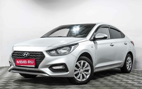 Hyundai Solaris II рестайлинг, 2019 год, 1 470 000 рублей, 1 фотография