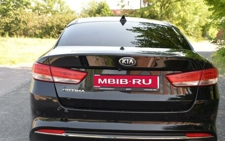 KIA Optima IV, 2018 год, 1 650 000 рублей, 6 фотография