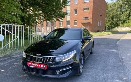 KIA Optima IV, 2018 год, 1 650 000 рублей, 10 фотография