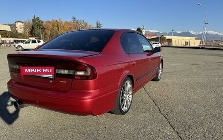 Subaru Legacy III, 2001 год, 550 000 рублей, 3 фотография