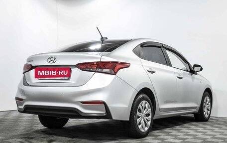 Hyundai Solaris II рестайлинг, 2019 год, 1 470 000 рублей, 4 фотография