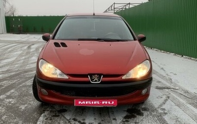 Peugeot 206, 2005 год, 280 000 рублей, 1 фотография